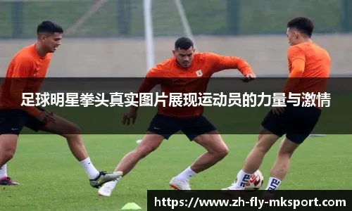 2016 新秀井喷：科里·席格（Corey Seager）全票夺得国联年度新人王